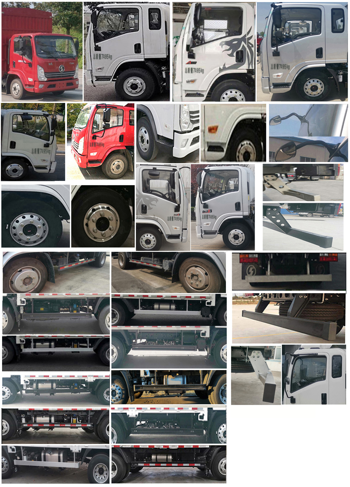 陜汽牌YTQ5071CCYKJ331倉柵式運(yùn)輸車公告圖片