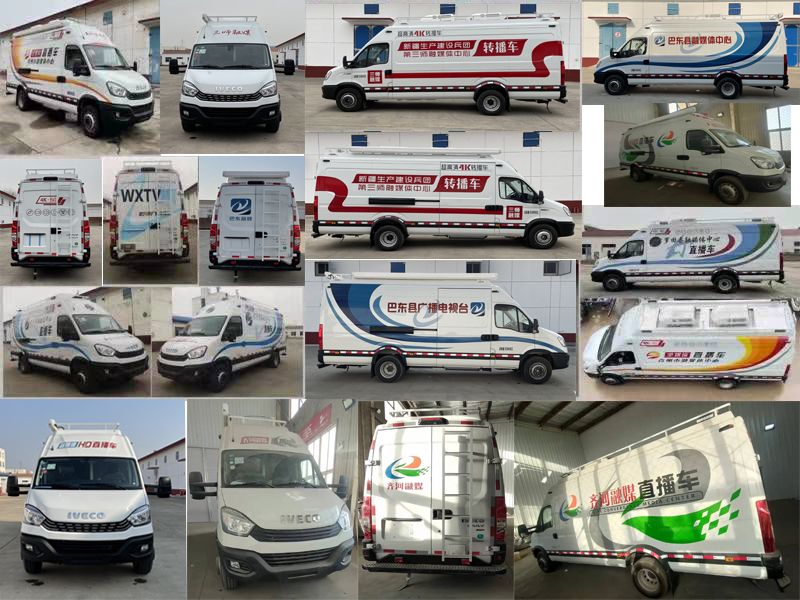 駝馬牌JLC5050XDSE電視車公告圖片