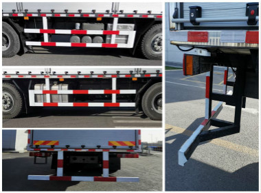 大錦鯉牌TJZ5311TWCFHW污水處理車公告圖片