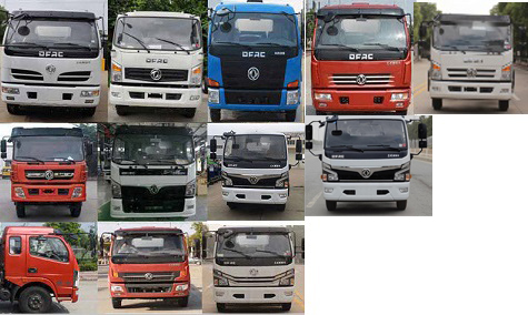 程力威牌CLW5120GQW6XC清洗吸污車公告圖片