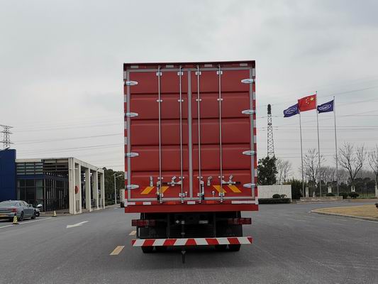 豪沃牌ZZ5257XXYN56CJF1L廂式運輸車公告圖片