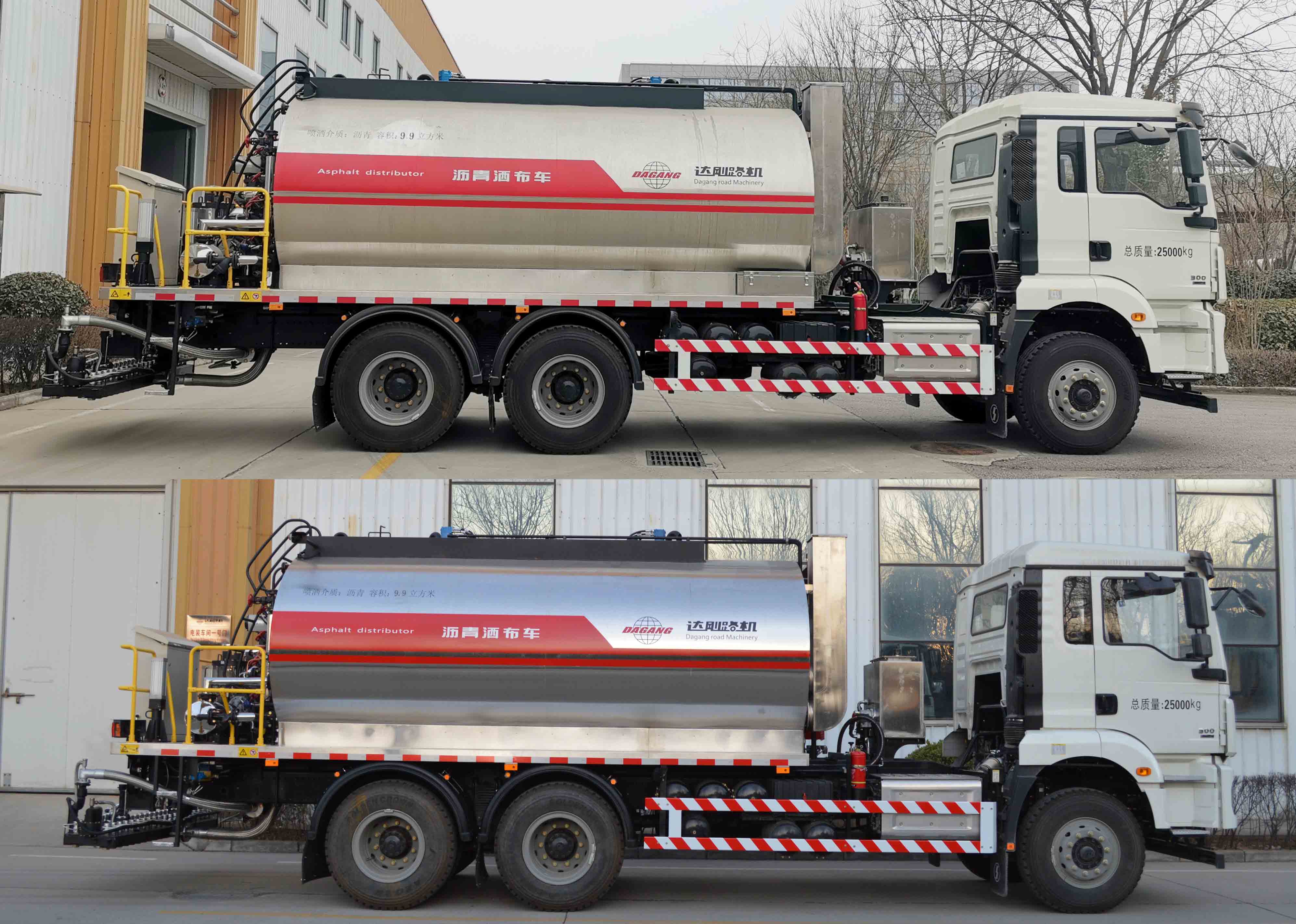 達(dá)剛牌DGL5250GLQ-126A瀝青灑布車公告圖片