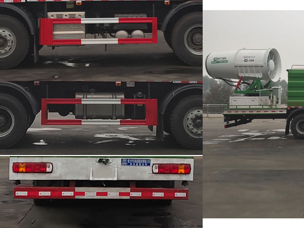 程力牌CL5310TDYZ6YC多功能抑塵車公告圖片