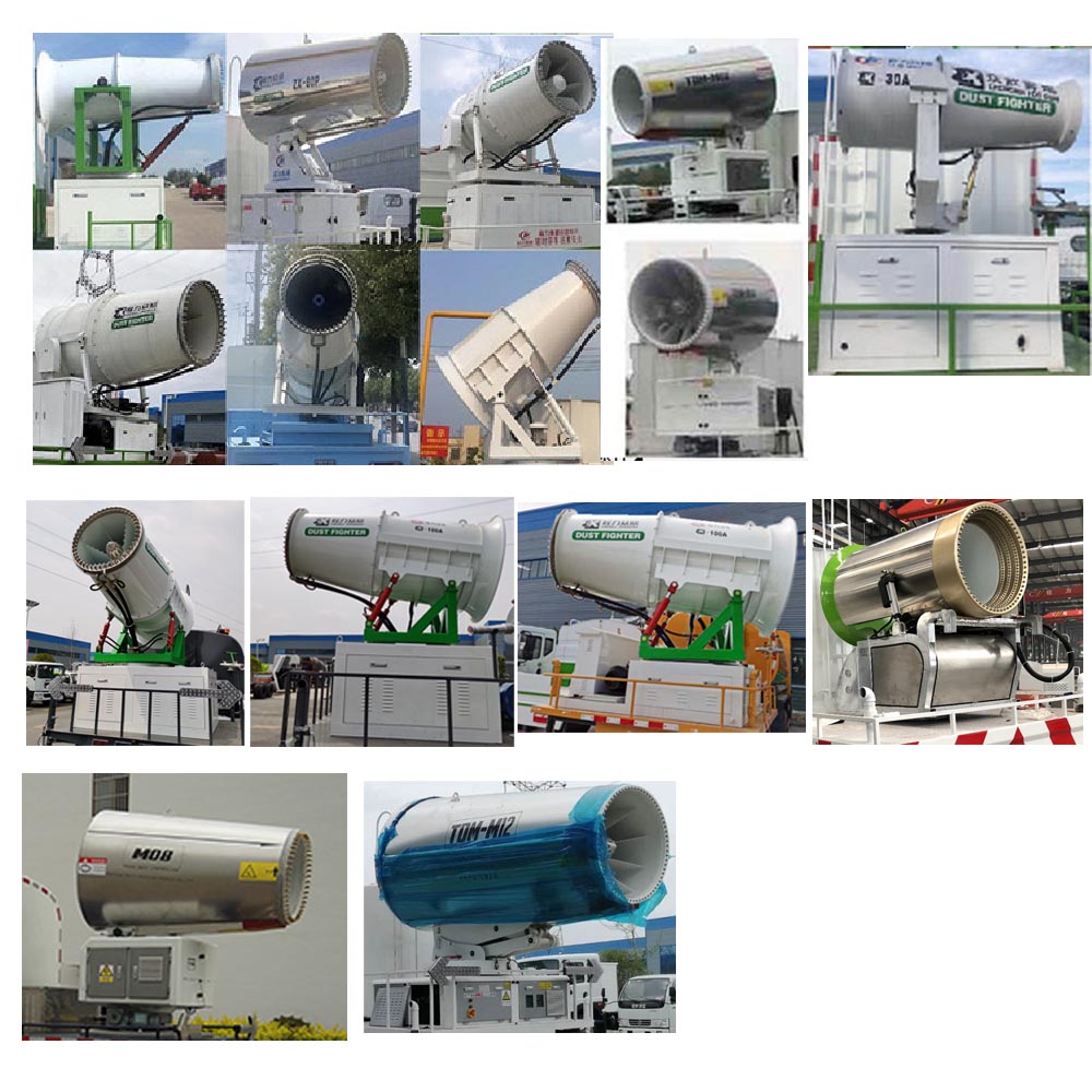 程力牌CL5310TDYZ6YC多功能抑塵車公告圖片