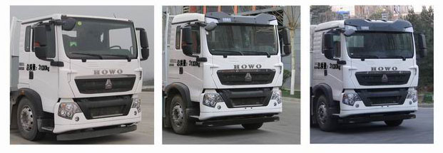 程力牌CL5310TDYZ6YC多功能抑塵車公告圖片