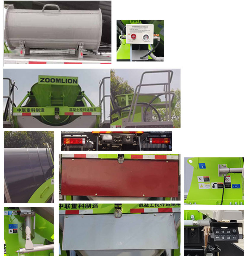 中聯(lián)牌ZLJ5310GJBL2F混凝土攪拌運(yùn)輸車(chē)公告圖片