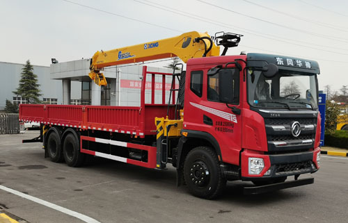 徐工牌XGS5259JSQD6隨車起重運(yùn)輸車公告圖片