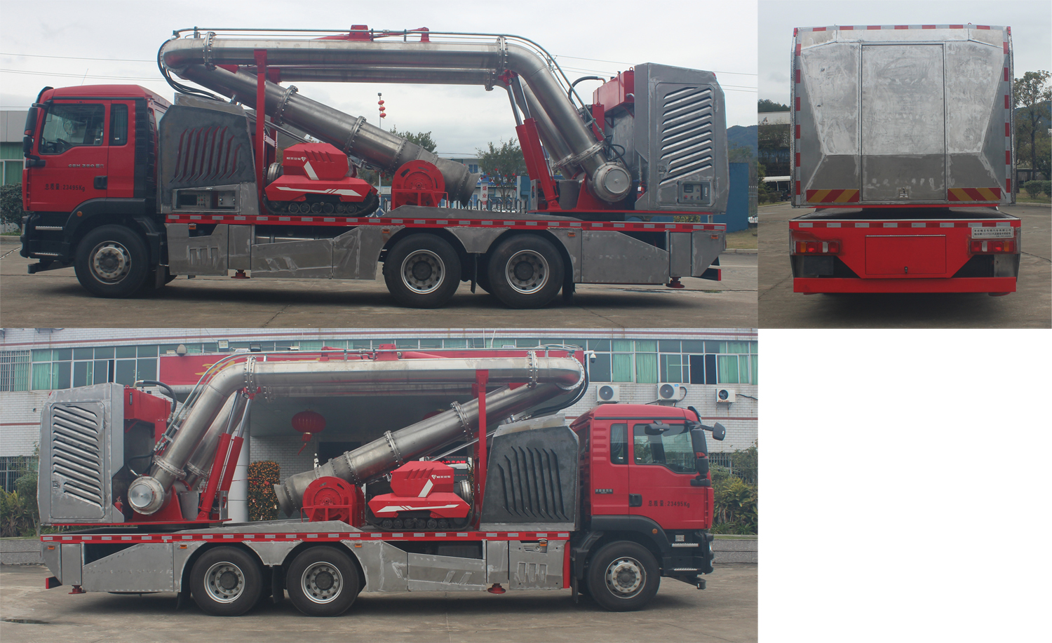 暢豐牌CFQ5230TPS6DS大流量排水搶險(xiǎn)車(chē)公告圖片