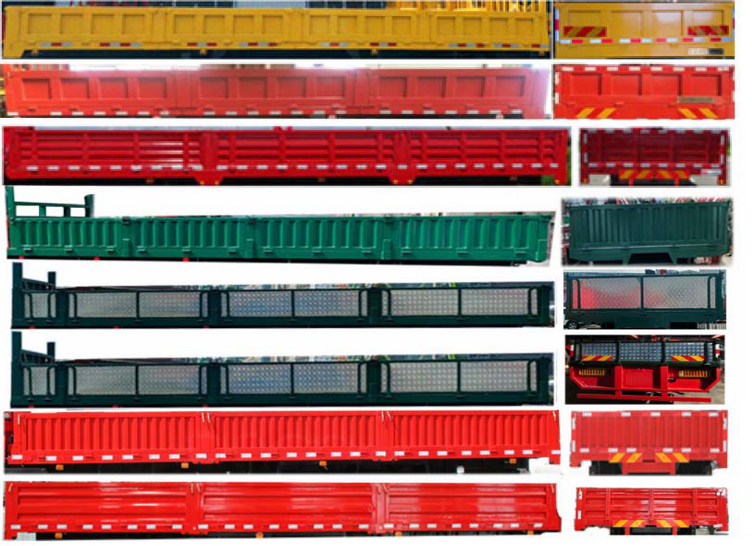 浩天星運牌HTX5313JSQL6隨車起重運輸車公告圖片