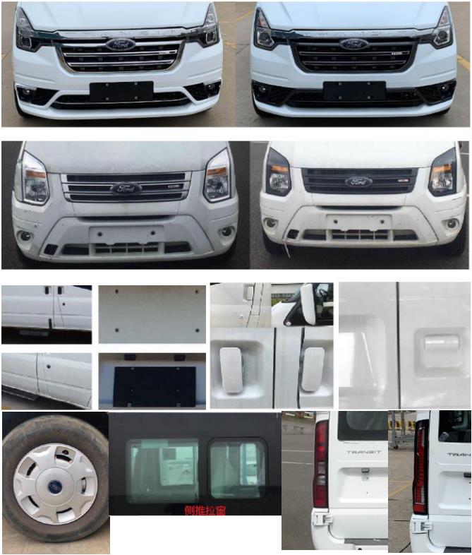 達(dá)福迪牌JAX5040XJHJX6D救護(hù)車公告圖片