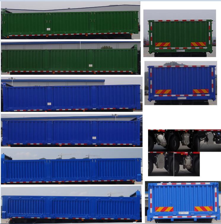 十通牌STQ3319L12Y3B6自卸汽车公告图片