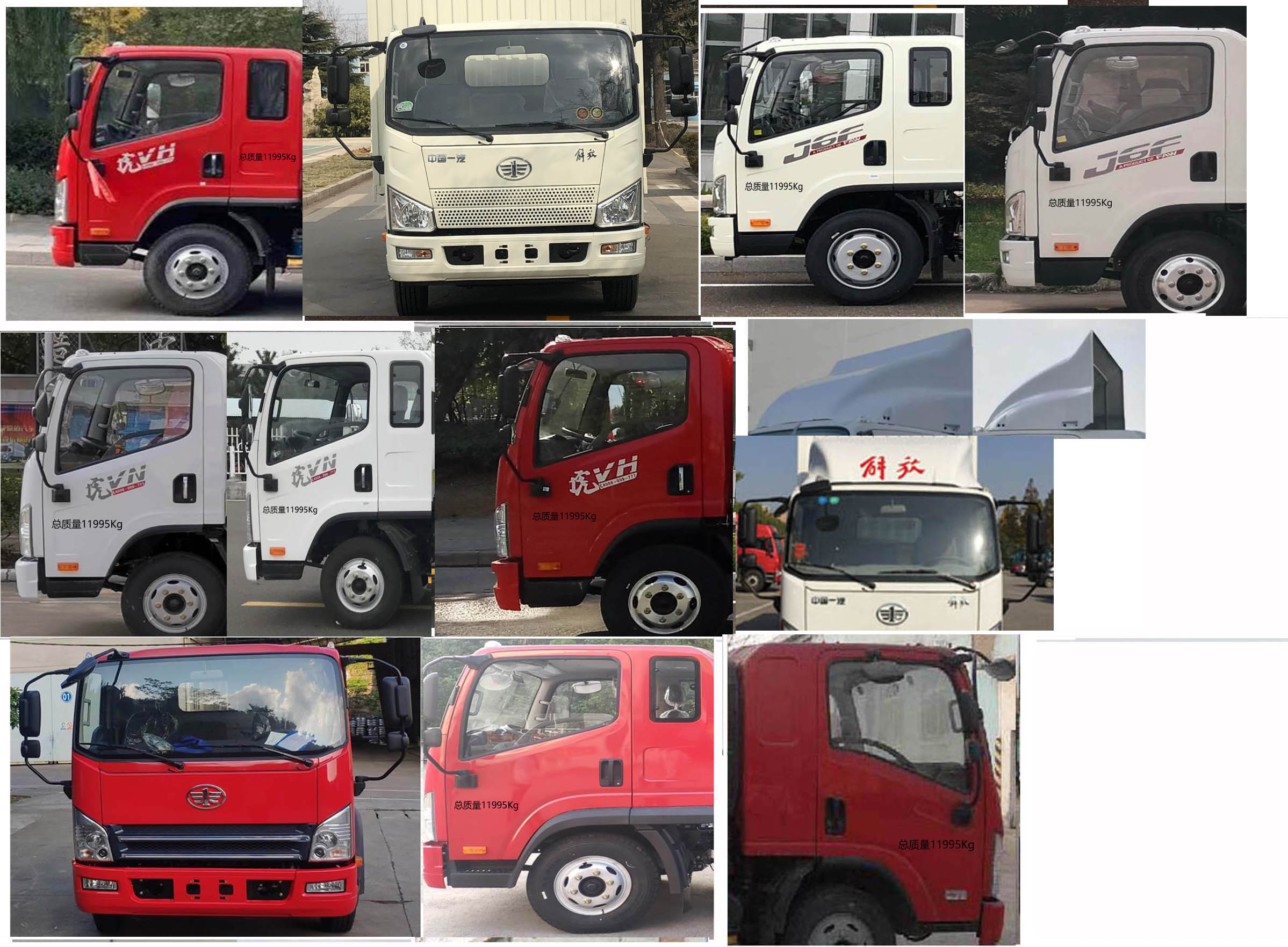 解放牌CA5120XLCP40K46L4E6A84冷藏車公告圖片