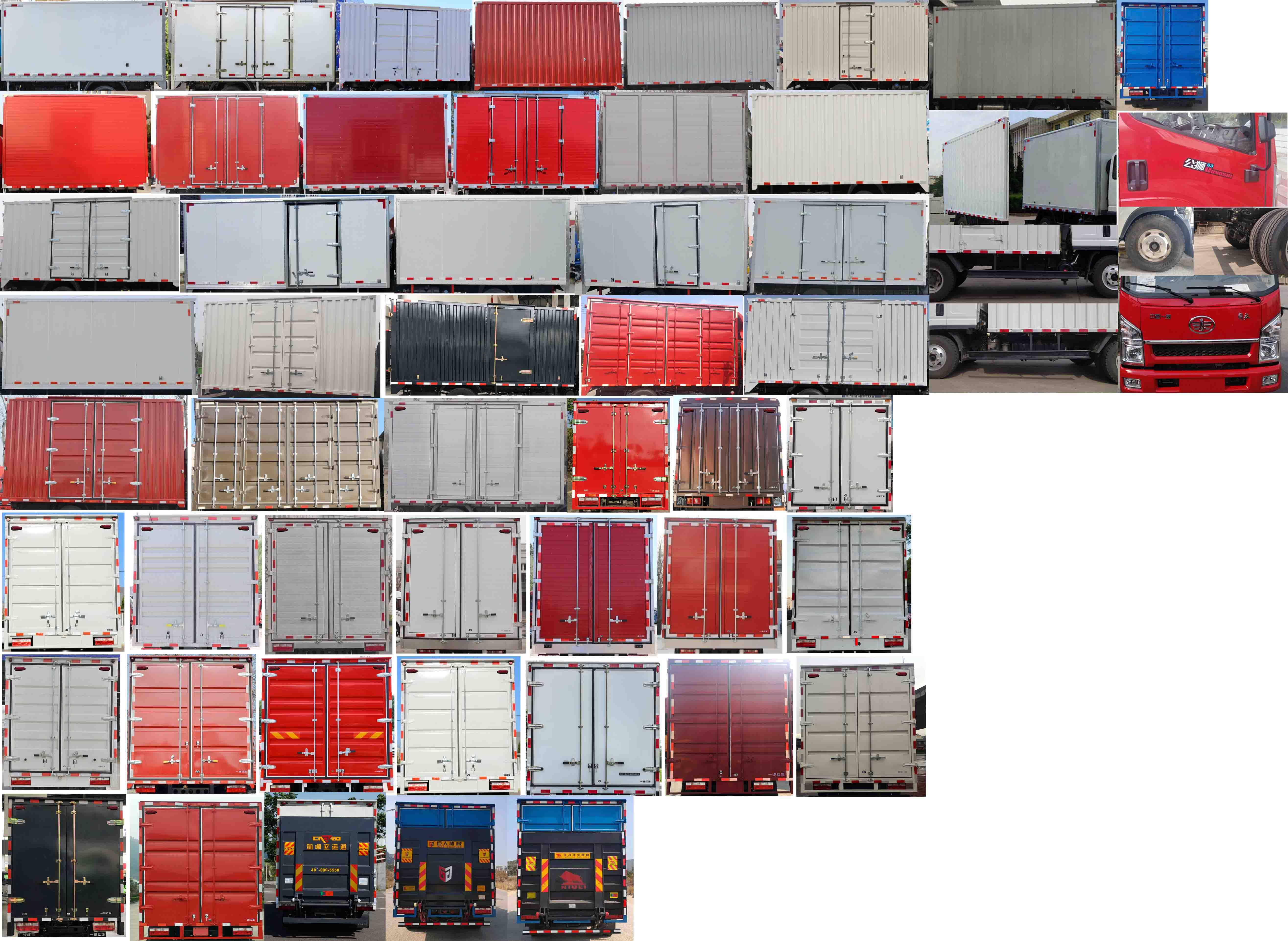 解放牌CA5070XXYK6L3E6廂式運輸車公告圖片