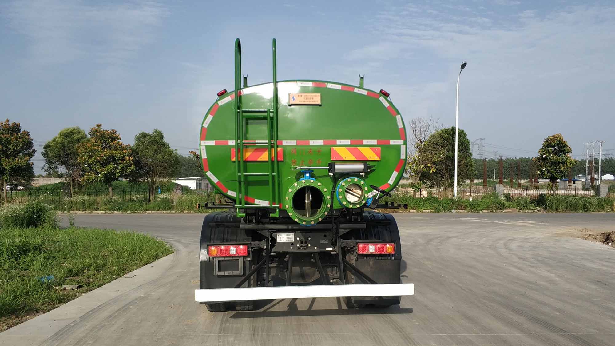 陜汽牌SHN5311ZWXXB6170污泥自卸車公告圖片