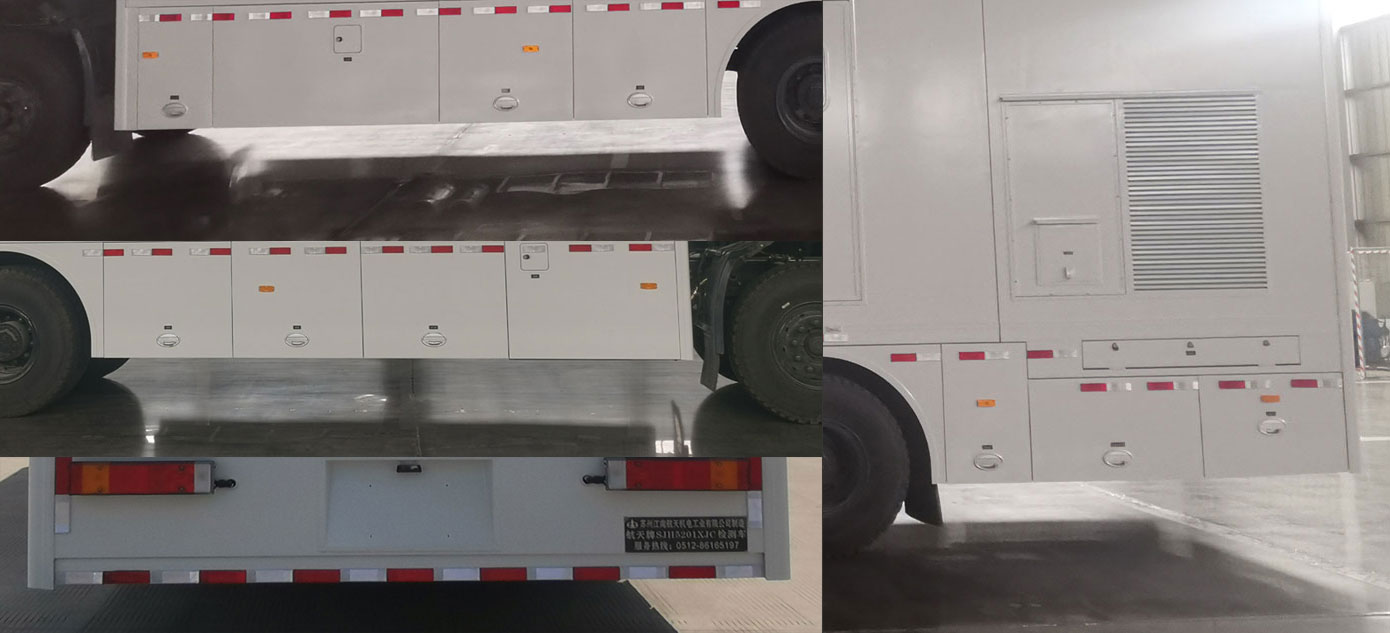 航天牌SJH5201XJC檢測(cè)車公告圖片