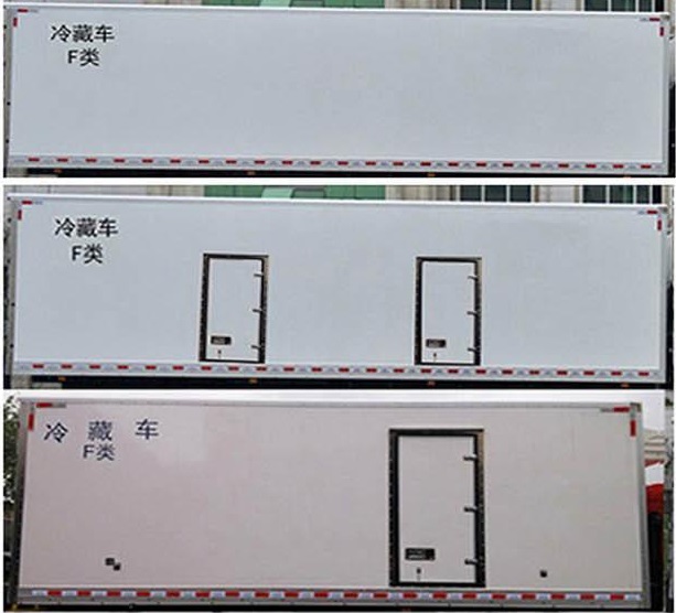 悦集牌YJV5186XLC-A4冷藏车公告图片