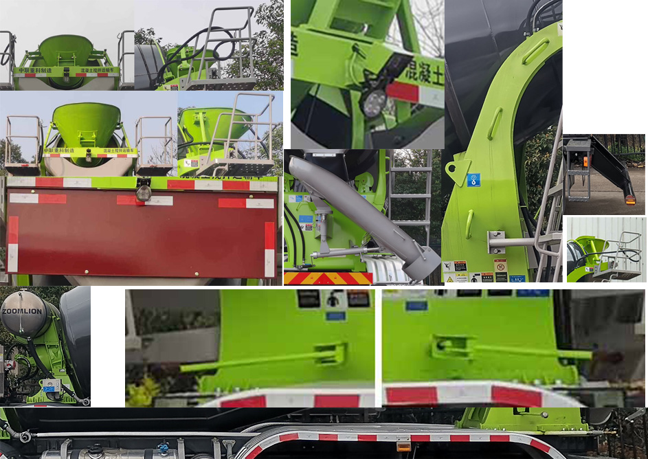 中聯(lián)牌ZLJ5311GJBJC6F混凝土攪拌運(yùn)輸車公告圖片