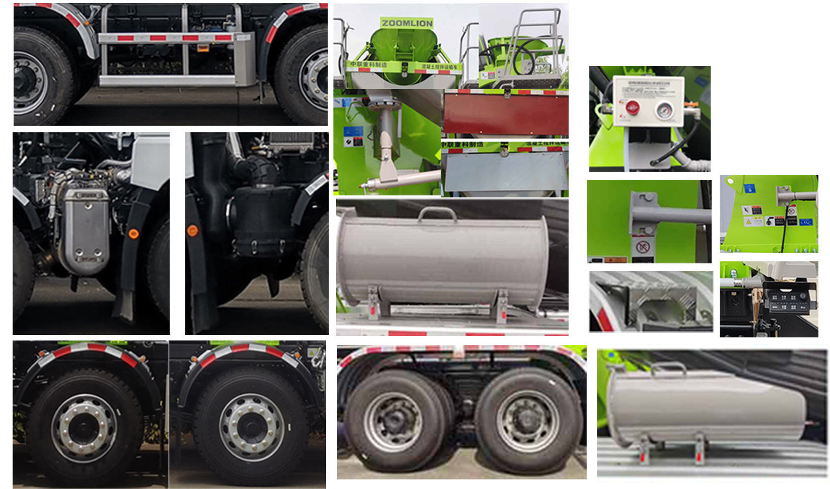 中聯(lián)牌ZLJ5311GJBJC6F混凝土攪拌運(yùn)輸車公告圖片