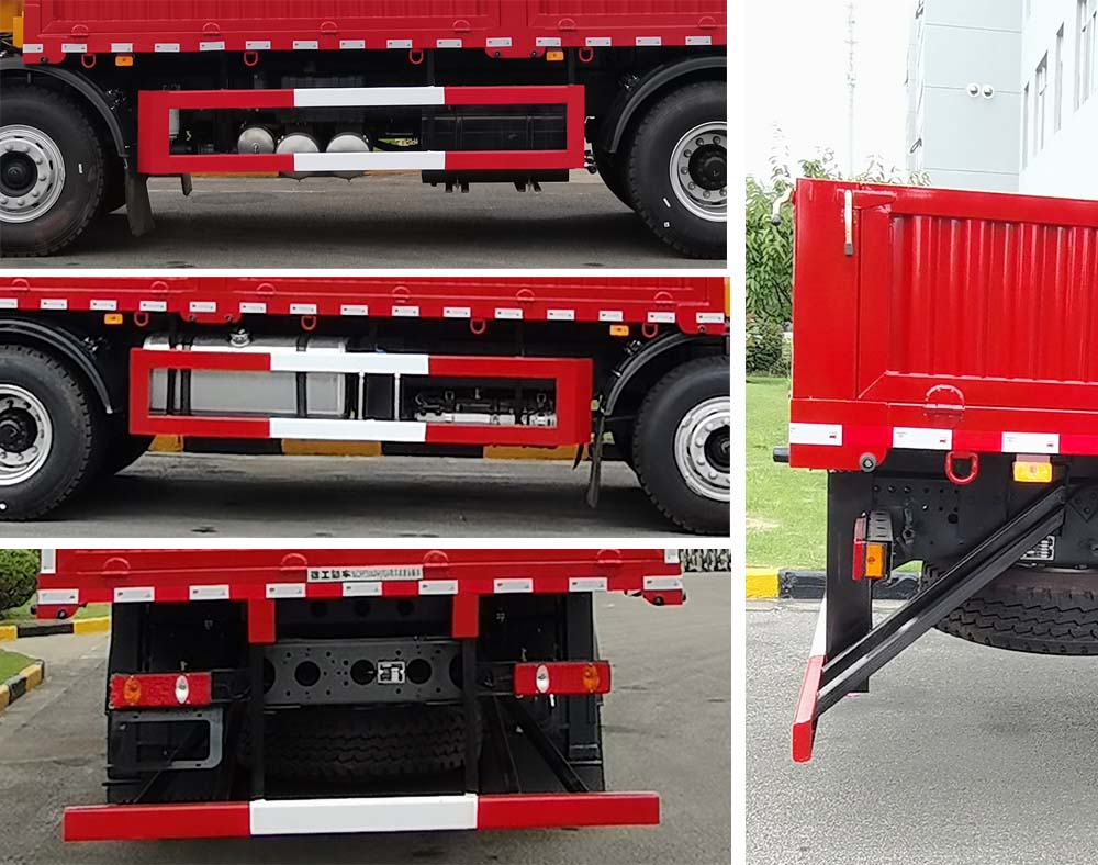 徐工牌XGS5311JSQX6隨車起重運輸車公告圖片