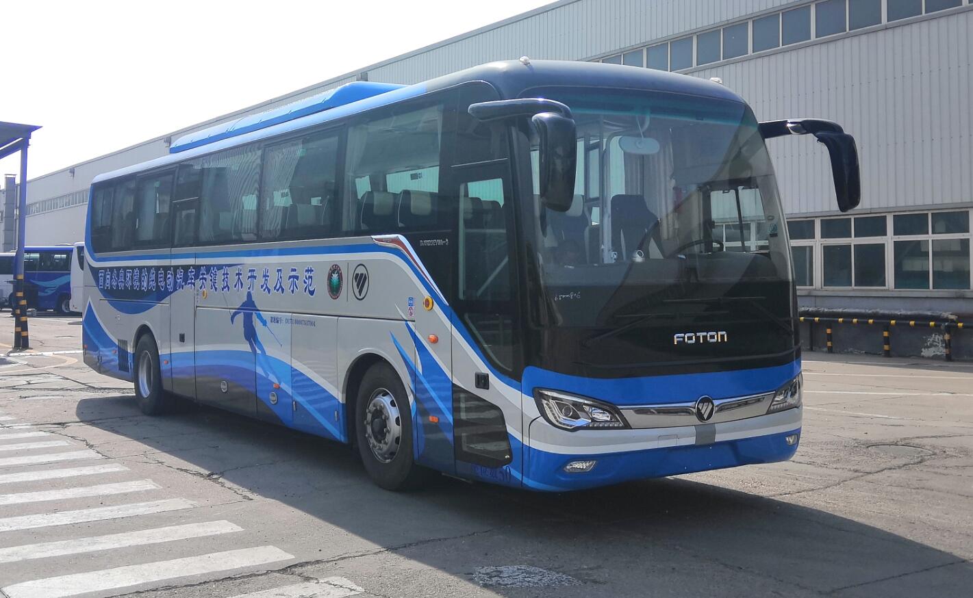 福田牌BJ6126EVUA-3纯电动客车图片