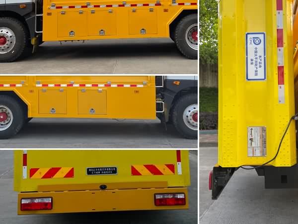 匯力威牌VVV5120TFZEQ6防撞緩沖車公告圖片