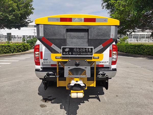 福龍馬牌FLM5030TCXZNBEV純電動(dòng)除雪車公告圖片