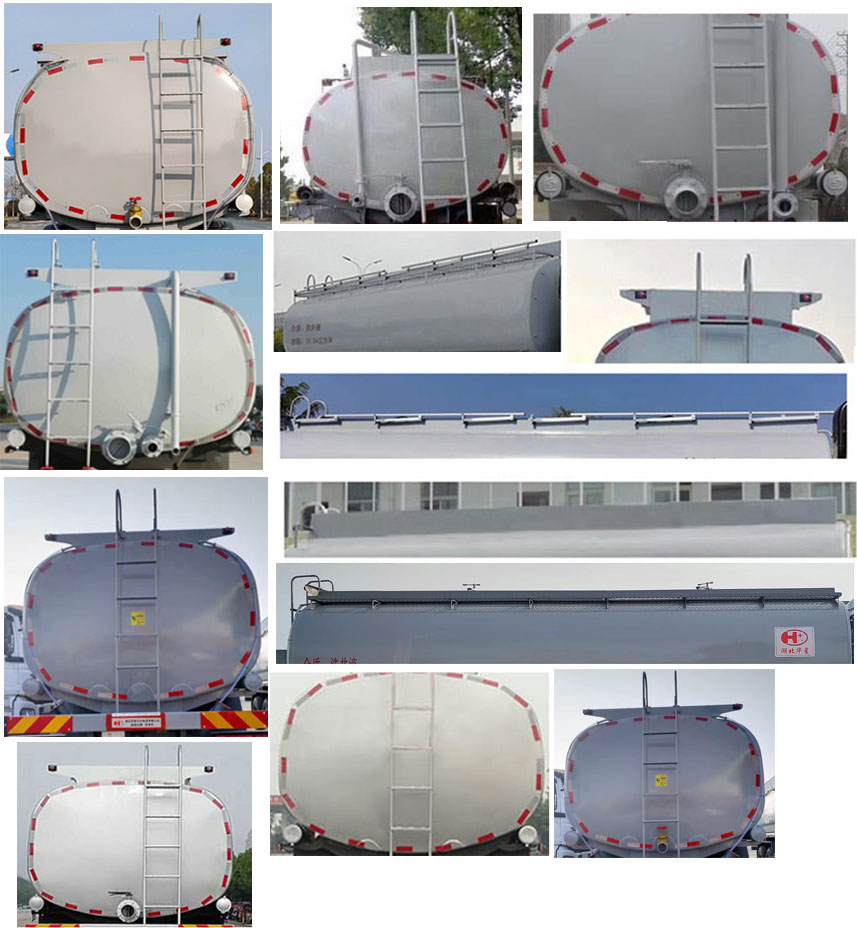 榮駿達(dá)牌HHX5251TGYSX6供液車公告圖片