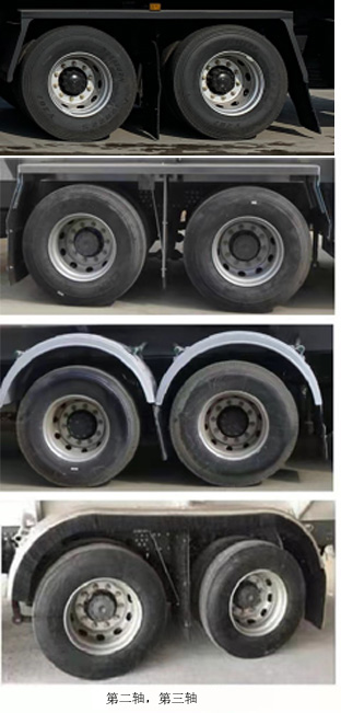 榮駿達(dá)牌HHX5251TGYSX6供液車公告圖片