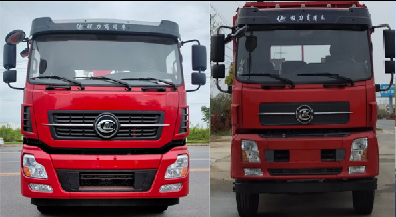 程力牌CL5310CCY6FD仓栅式运输车公告图片