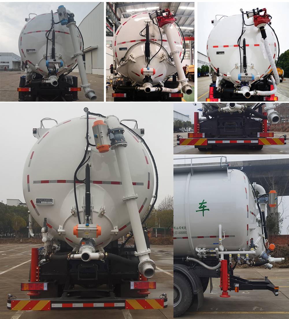 皇冠牌WZJ5318GXYE6吸引壓送車(chē)公告圖片