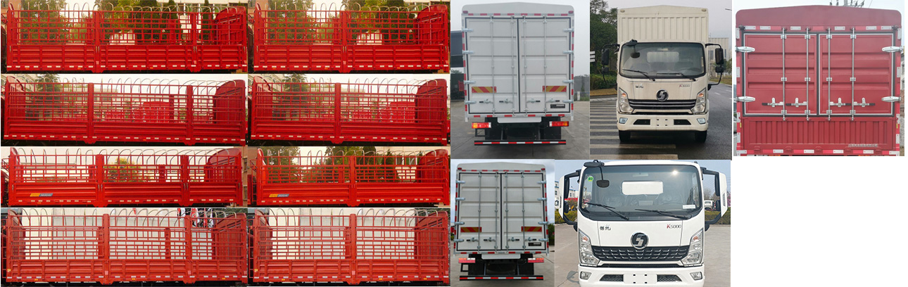 陜汽牌YTQ5161CCYLL47A0倉(cāng)柵式運(yùn)輸車公告圖片