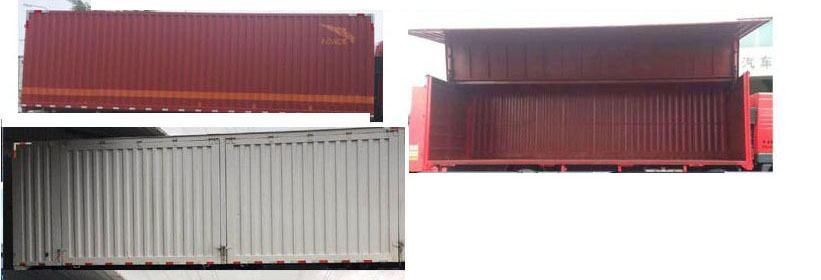 解放牌CA5250XYKP26K2L5T3E6A80翼開啟廂式車公告圖片