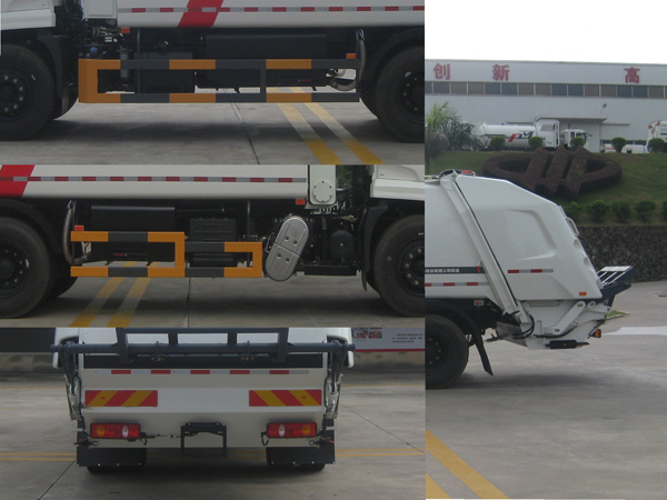 福龍馬牌FLM5181ZYSDF6KQW壓縮式垃圾車公告圖片