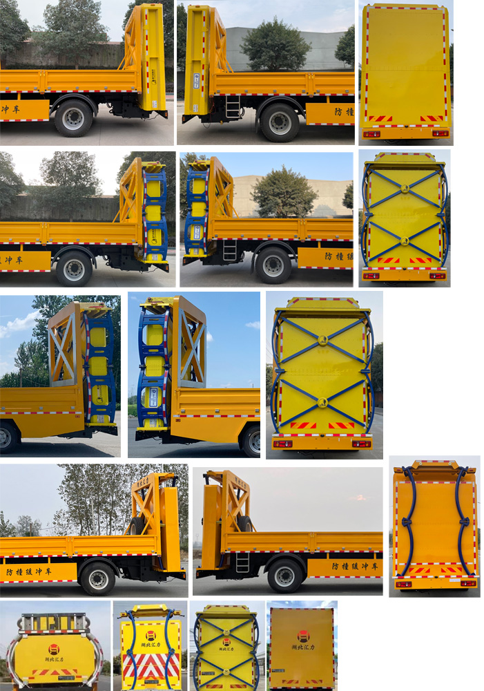 匯力威牌VVV5120TFZDFH6防撞緩沖車公告圖片