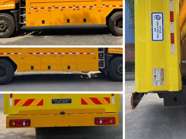 匯力威牌VVV5120TFZDFH6防撞緩沖車公告圖片