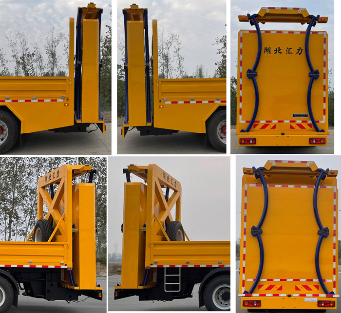 匯力威牌VVV5120TFZDFH6防撞緩沖車公告圖片