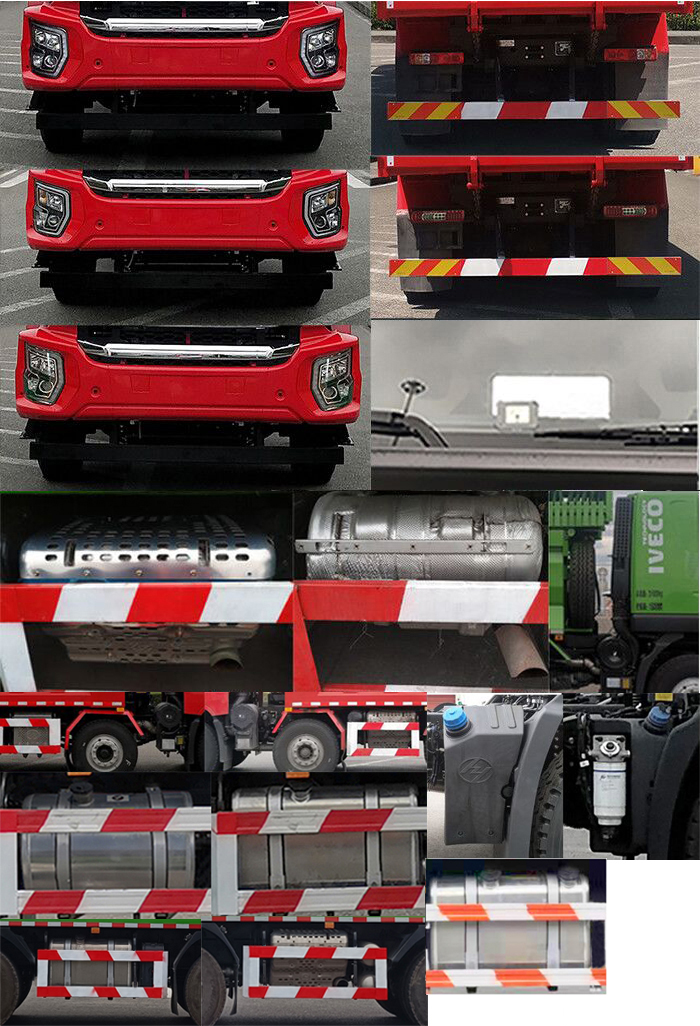 紅巖牌CQ5317ZLJEV09306自卸式垃圾車公告圖片