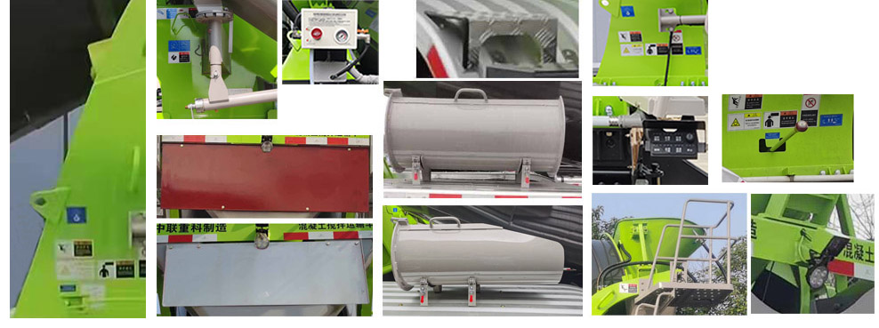 中聯(lián)牌ZLJ5312GJBHT9F混凝土攪拌運輸車公告圖片