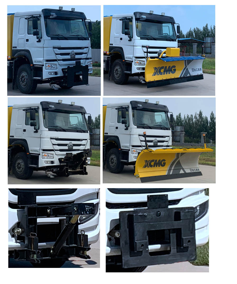 徐工牌XGH5253TCXZ6除雪車公告圖片