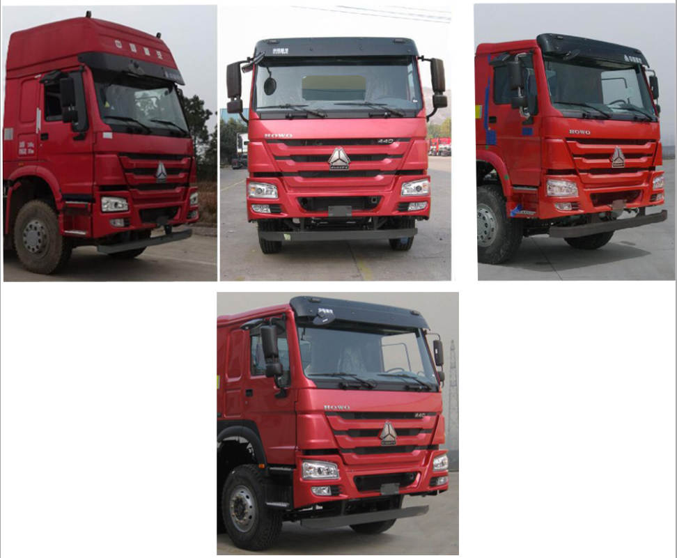 徐工牌XGH5253TCXZ6除雪車公告圖片