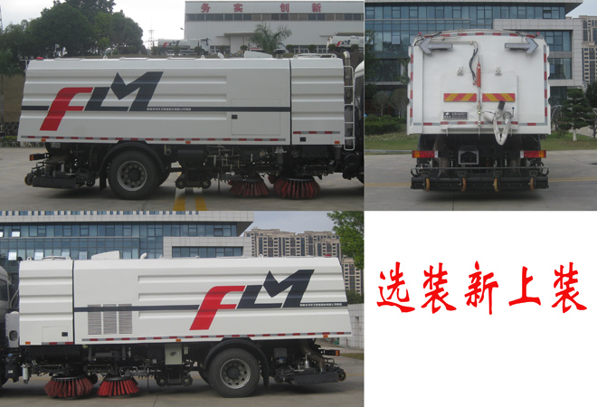 福龙马牌FLM5180TWQDF6S道路污染清除车公告图片