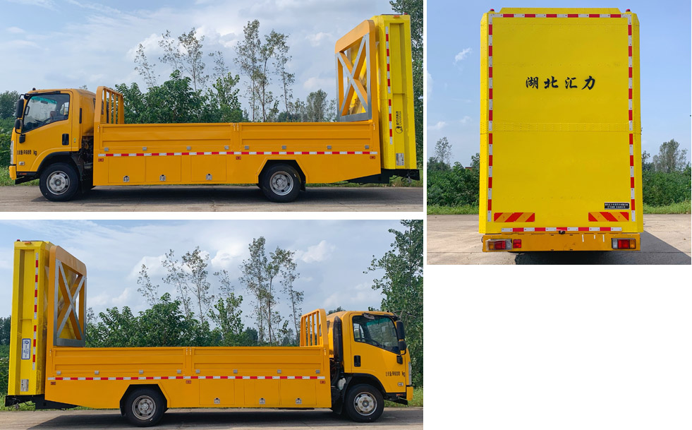 匯力威牌VVV5100TFZQL6防撞緩沖車公告圖片