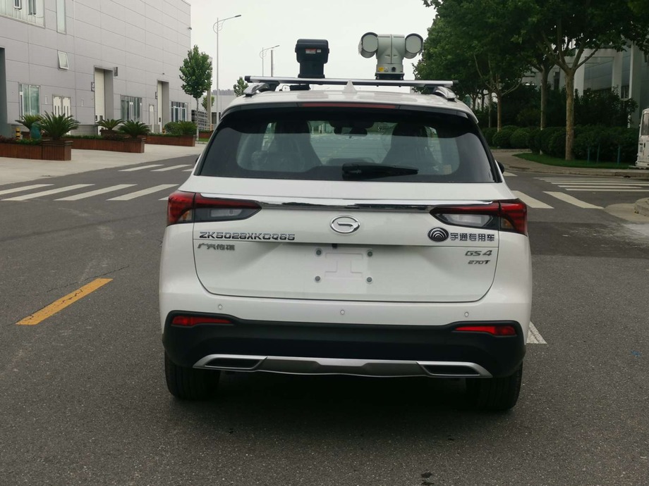 宇通牌ZK5028XKCQ65勘察車(chē)公告圖片