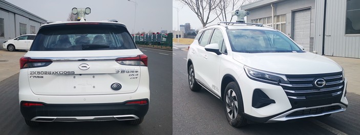 宇通牌ZK5028XKCQ65勘察車(chē)公告圖片