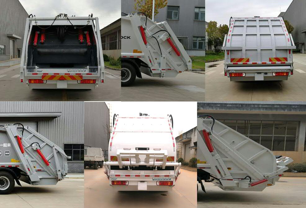 普羅科牌BJ5182ZYSEV-P1純電動(dòng)壓縮式垃圾車(chē)公告圖片