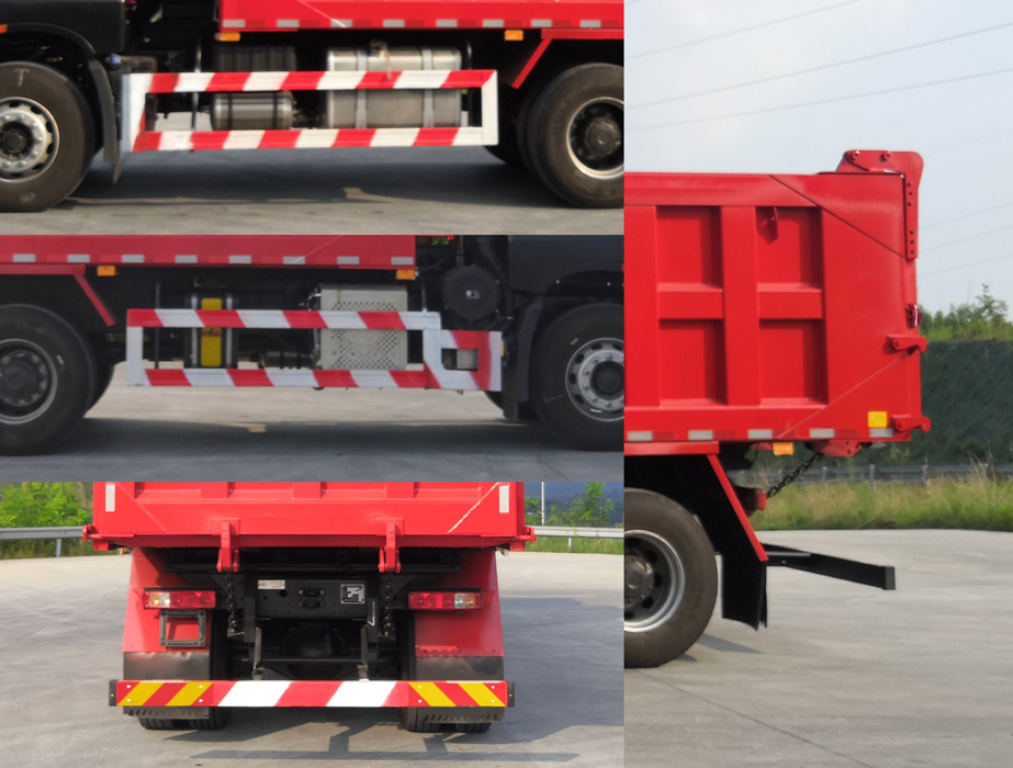 紅巖牌CQ5257ZLJSD12424自卸式垃圾車公告圖片