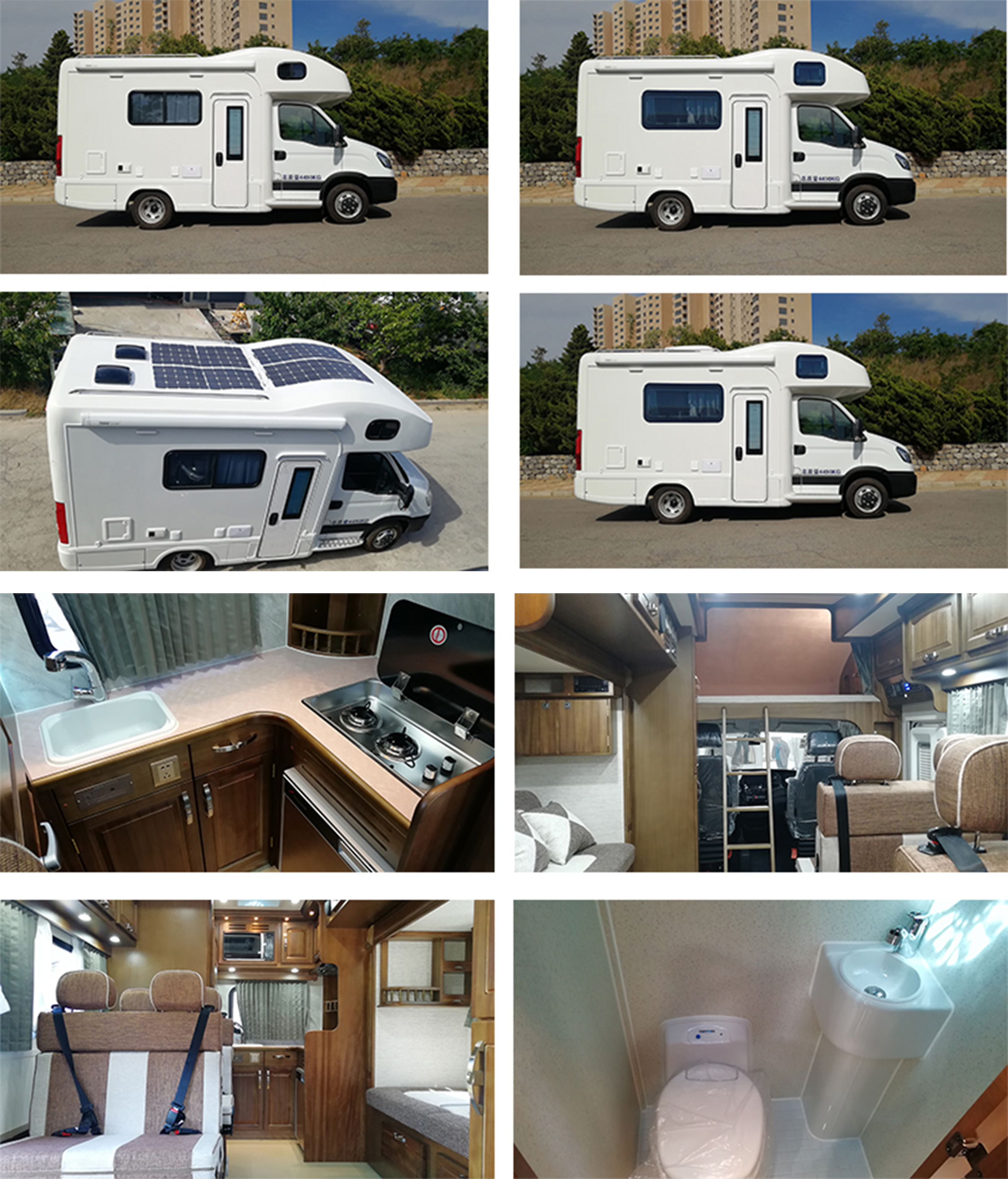 嵩霸牌HCC5048XLJ旅居車公告圖片