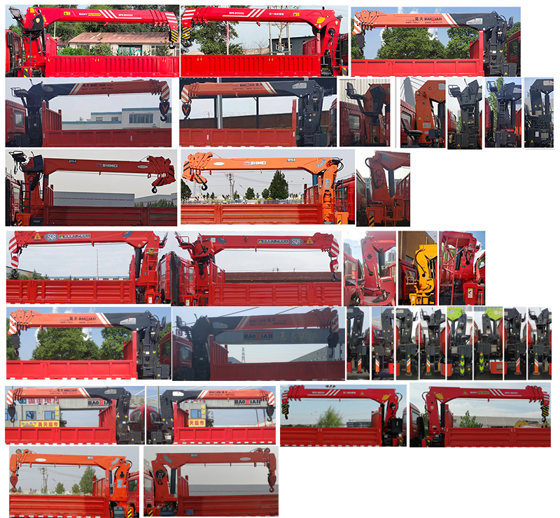 昱明威牌YMW5182JSQJ6隨車起重運(yùn)輸車公告圖片