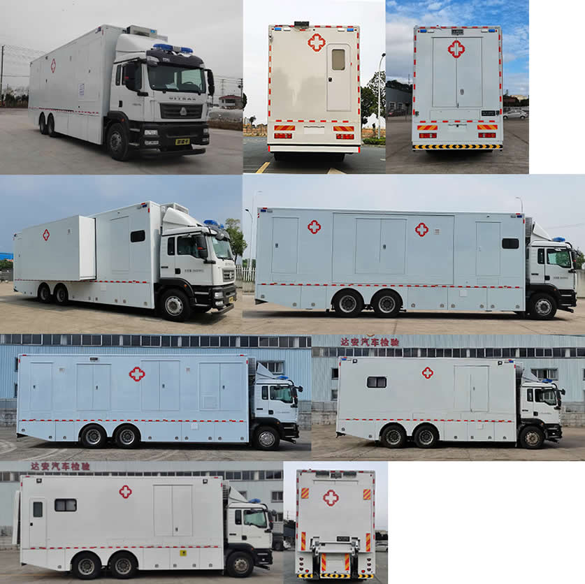 霍夫勒牌HHL5266XJH救護(hù)車公告圖片