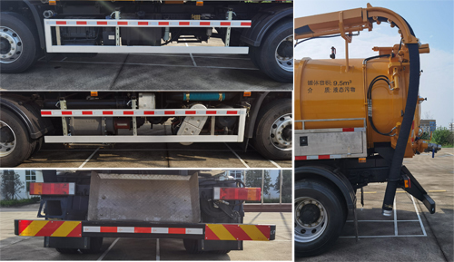 皇冠牌WZJ5183GXWE6吸污車公告圖片